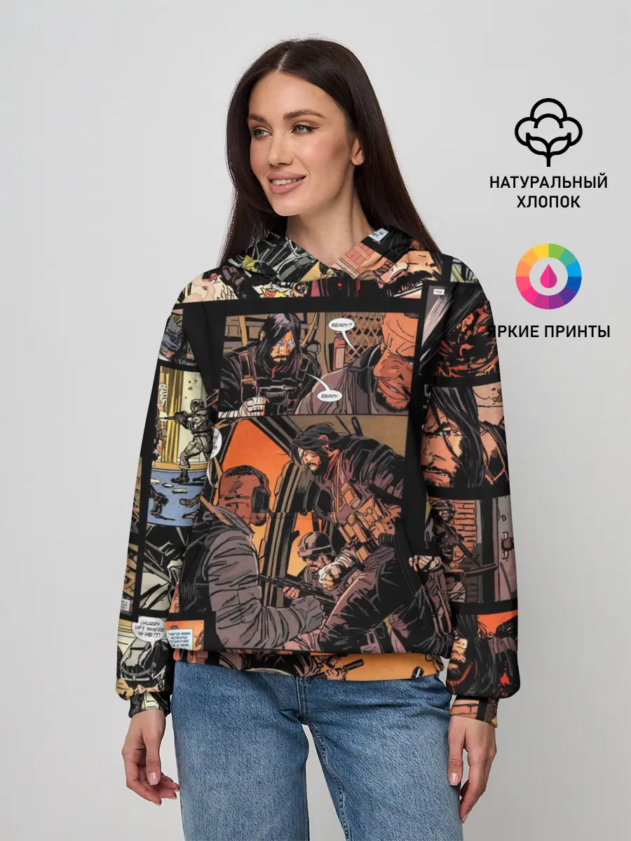 Женское худи / BRZRKR