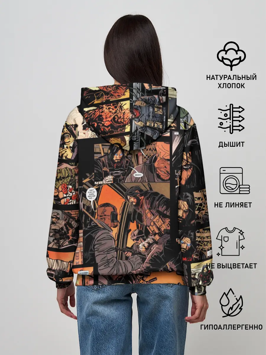 Женское худи / BRZRKR