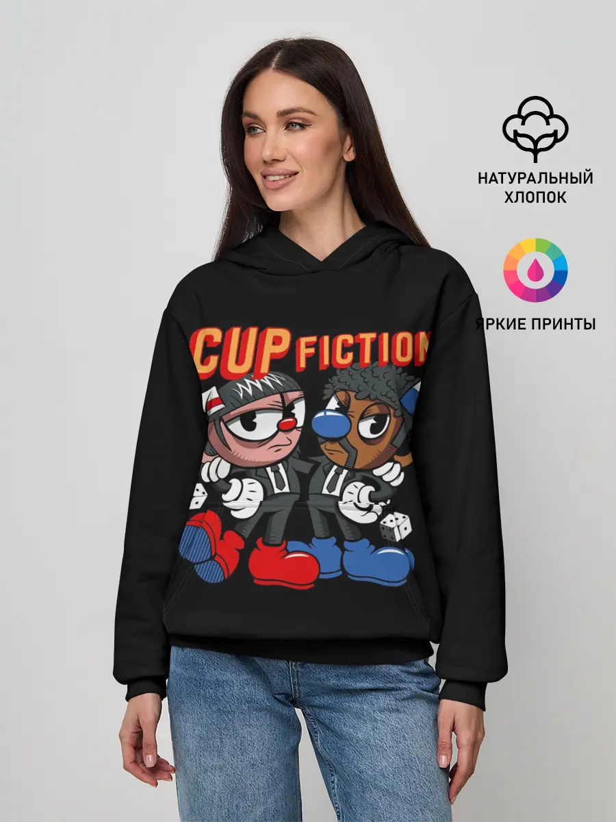 Женское худи / CUP FICTION