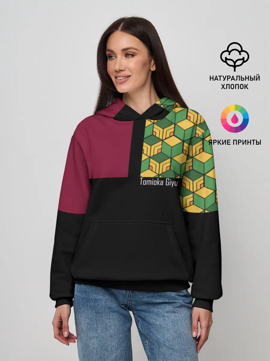 Женское худи / Гию Томиока Kimetsu no Yaiba