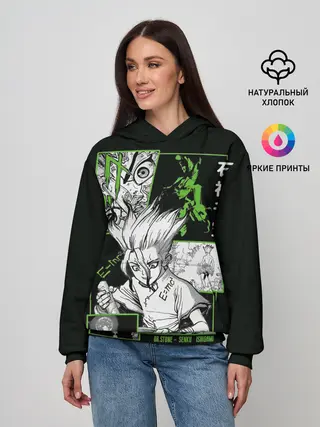 Женское худи / Доктор Стоун Сенку