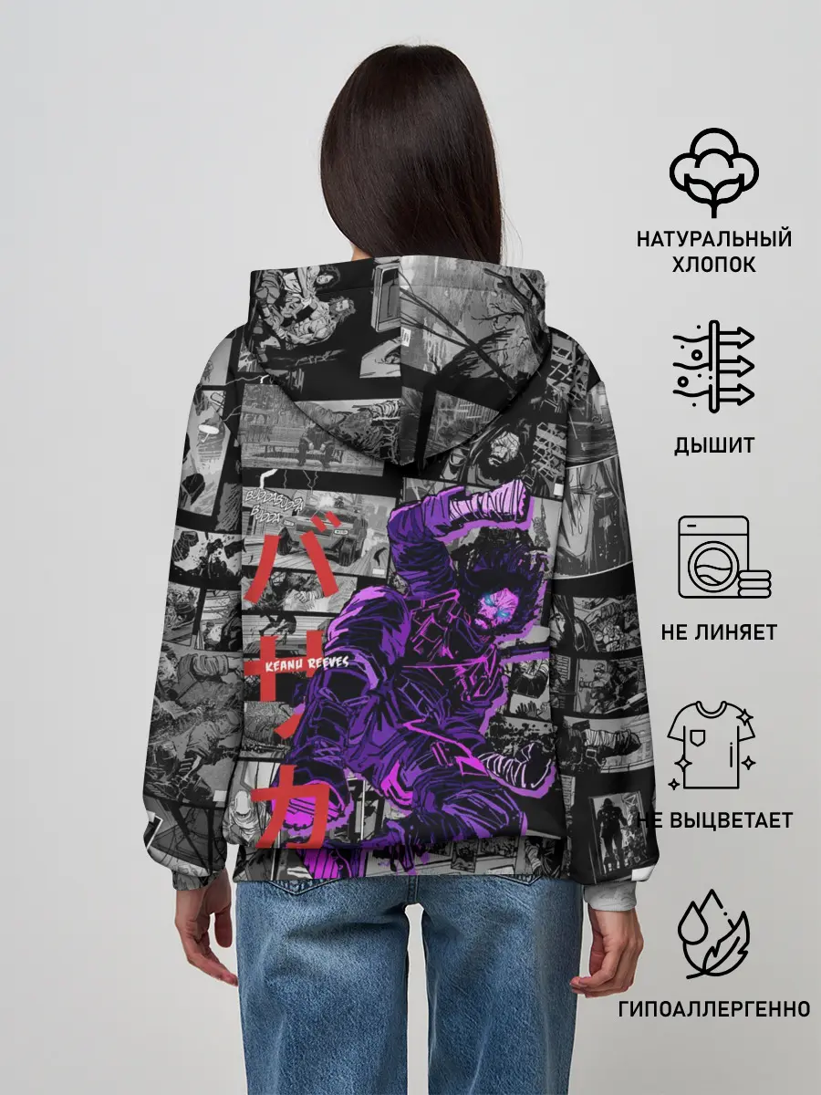 Женское худи / КЕАНУ РИВЗ | KEANU REEVES