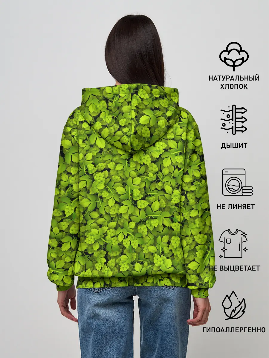 Женское худи / Хмель