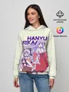 Женское худи / Hanyu and Rika