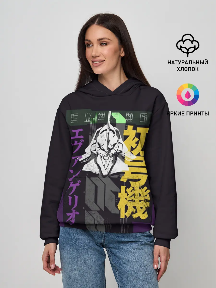 Женское худи / Evangelion EVA 01