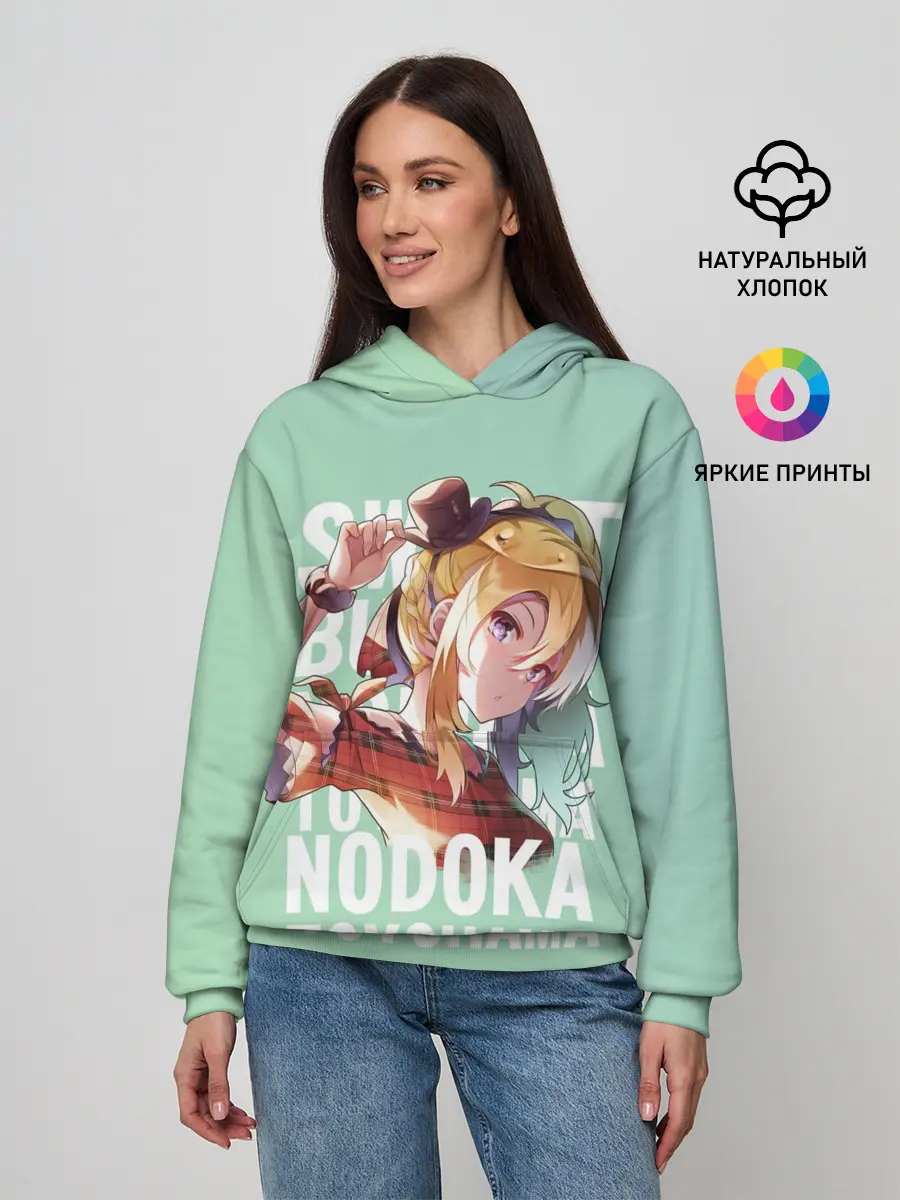 Женское худи / Bunny and Mai