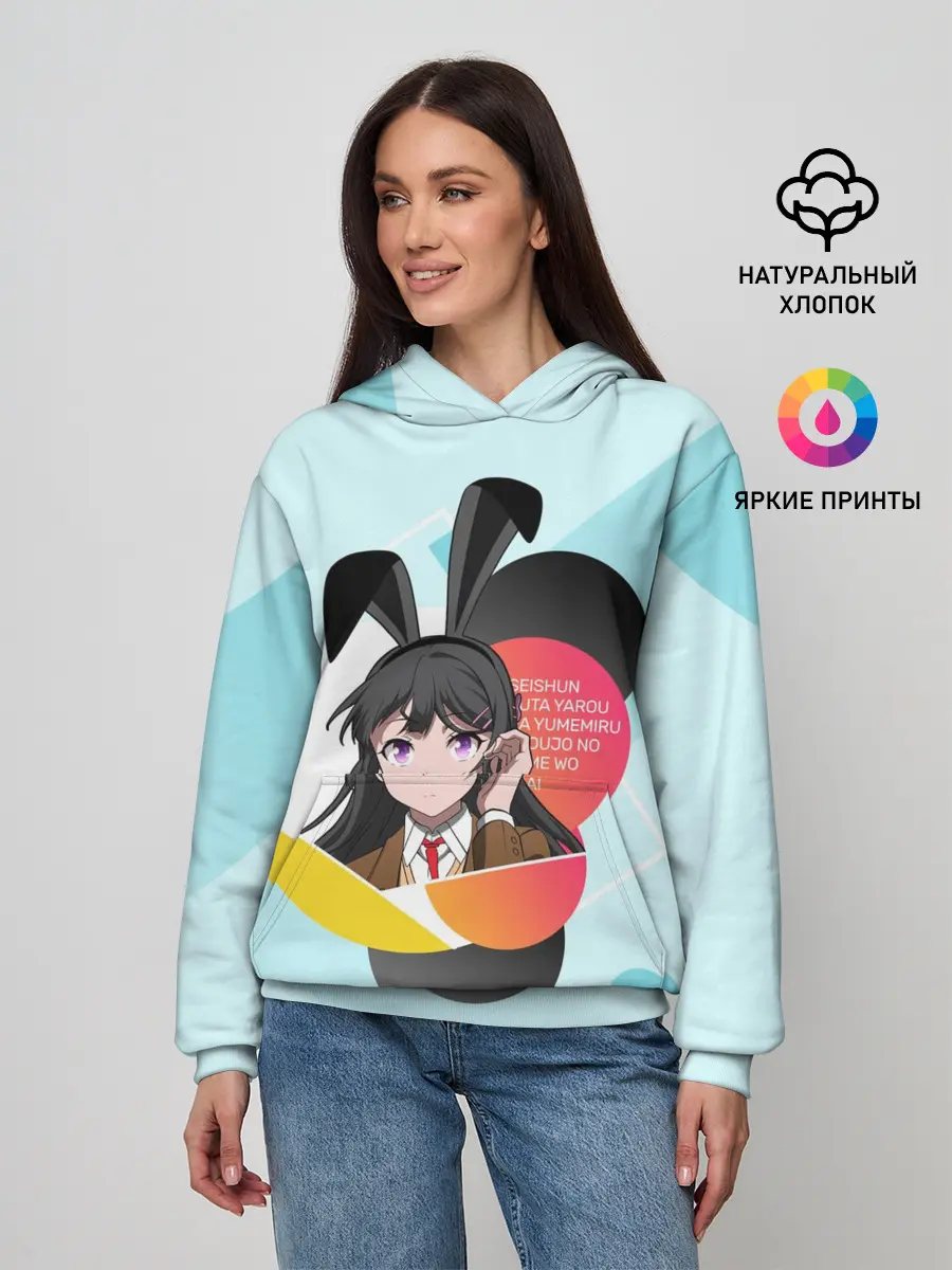 Женское худи / Mai