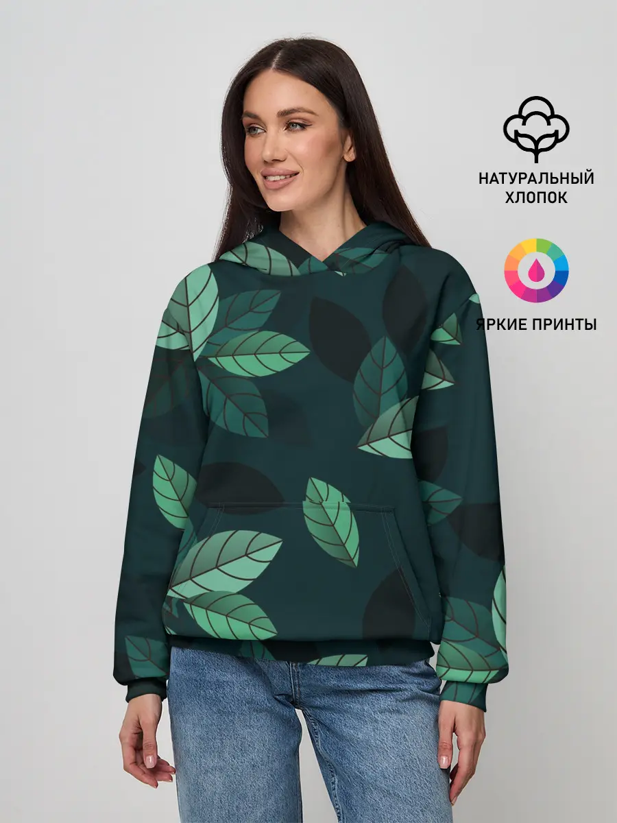 Женское худи / Текстура Листья