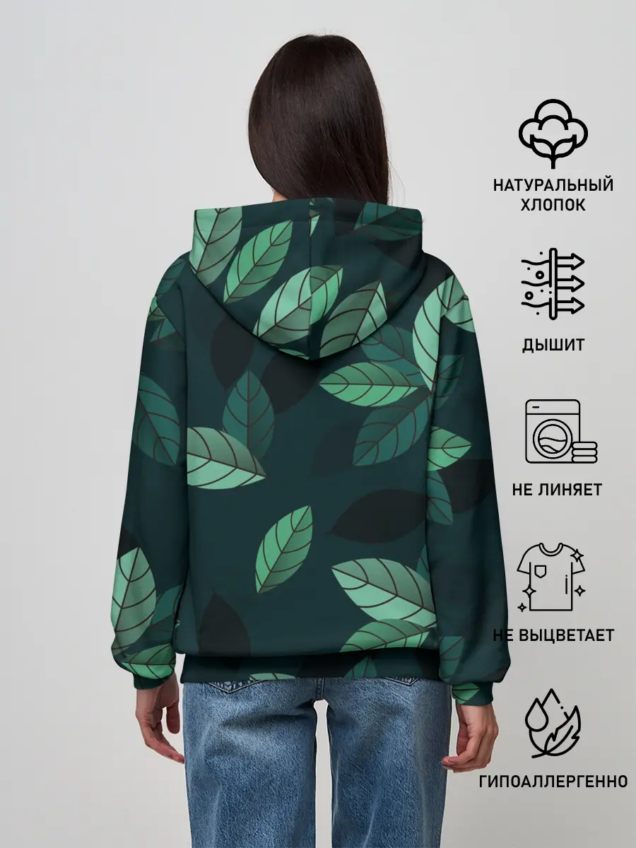 Женское худи / Текстура Листья