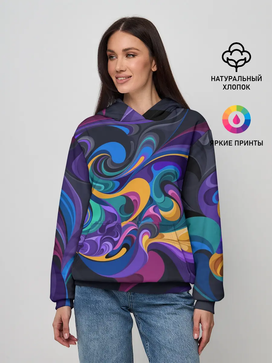 Женское худи / Масло