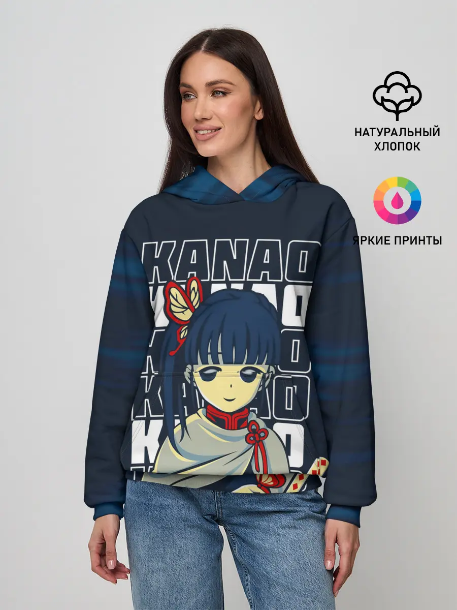 Женское худи / KANAO Kimetsu no Yaiba