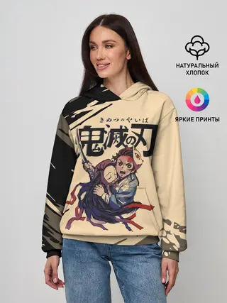 Женское худи / Kimetsu no Yaiba