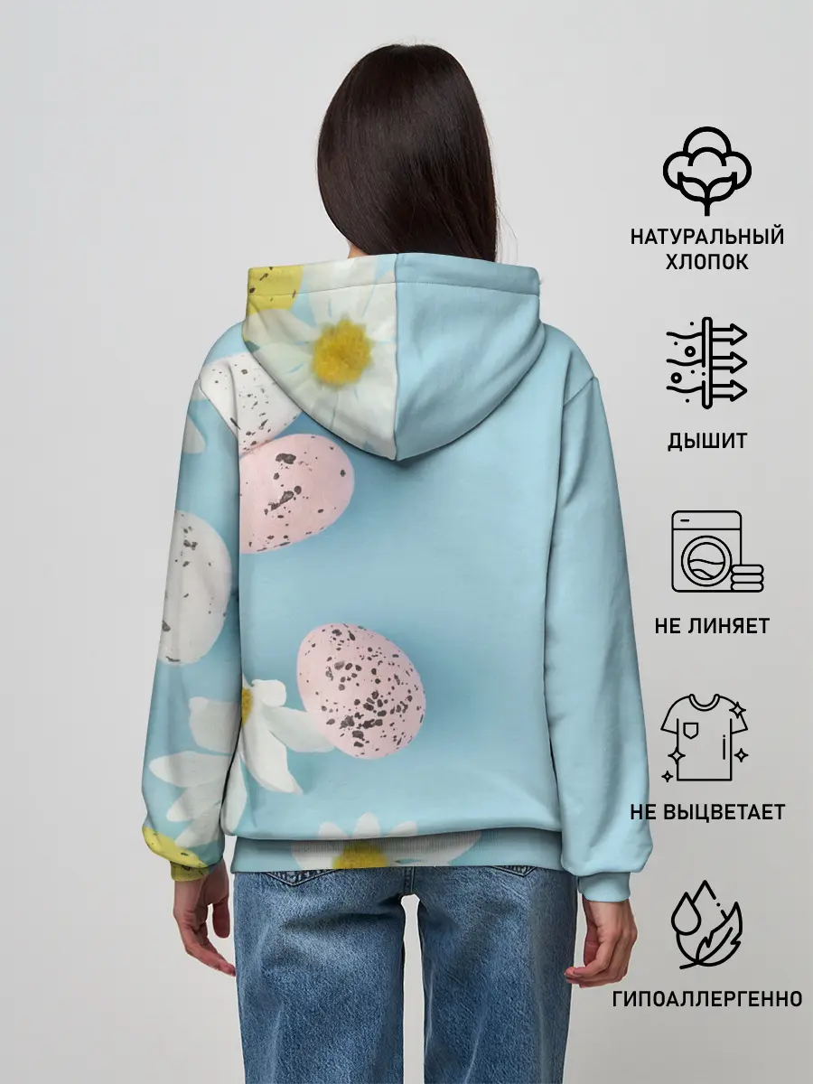 Женское худи / Пасха / Easter
