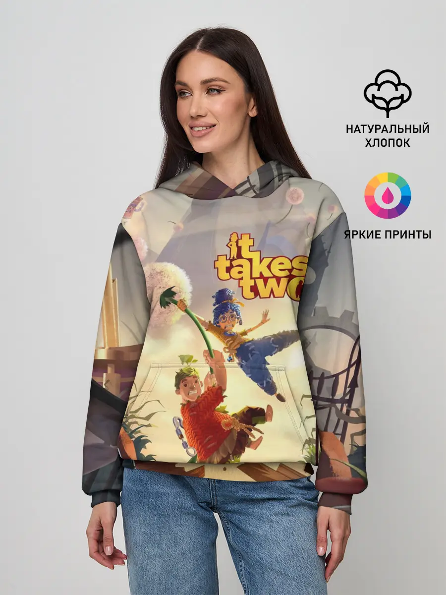 Женское худи / It Takes Two