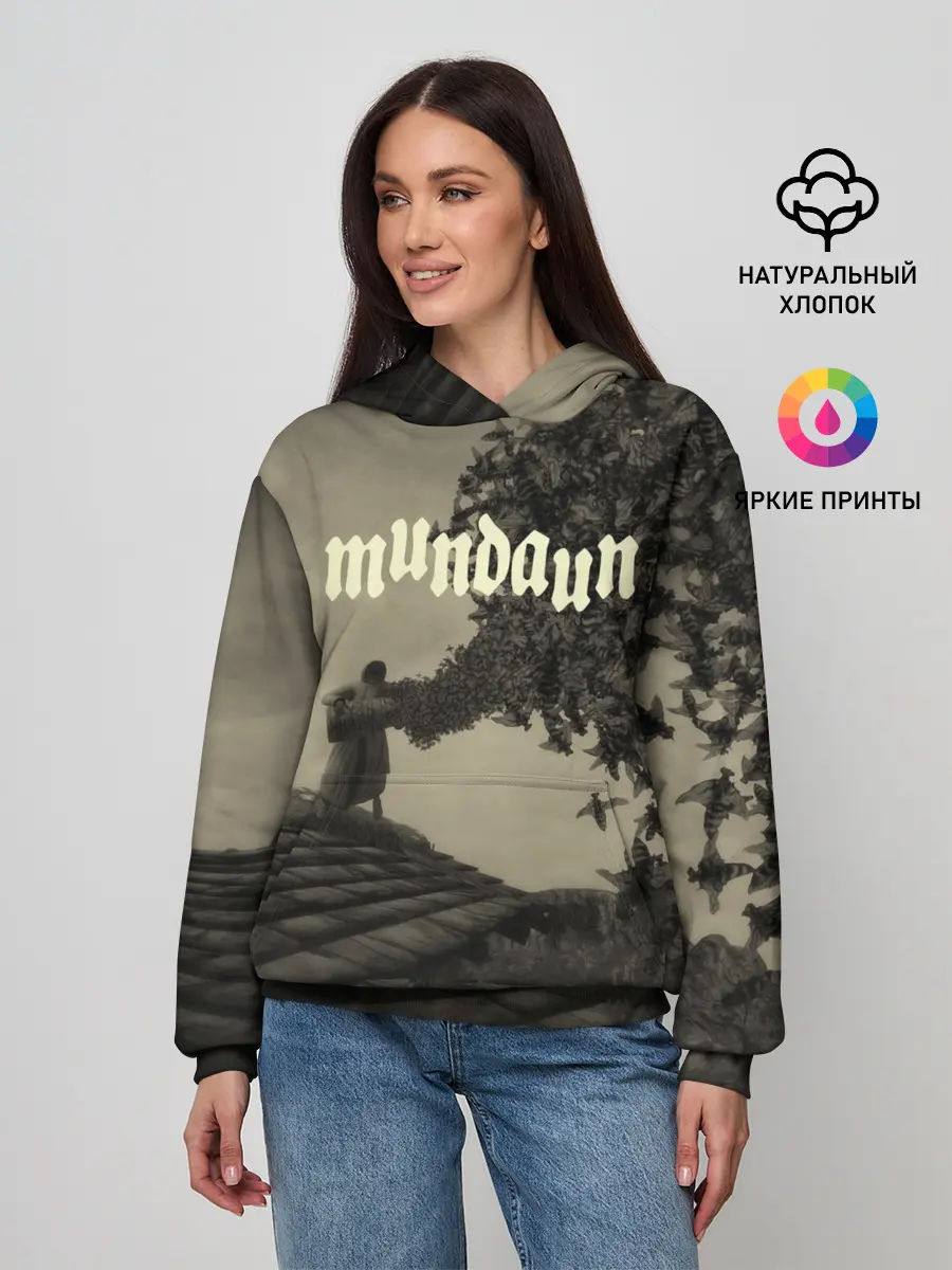 Женское худи / Mundaun
