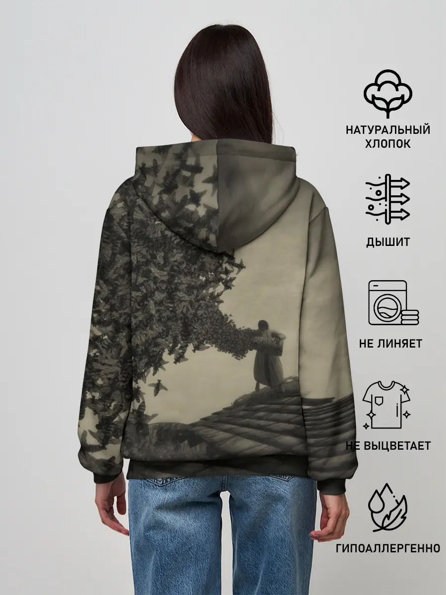 Женское худи / Mundaun