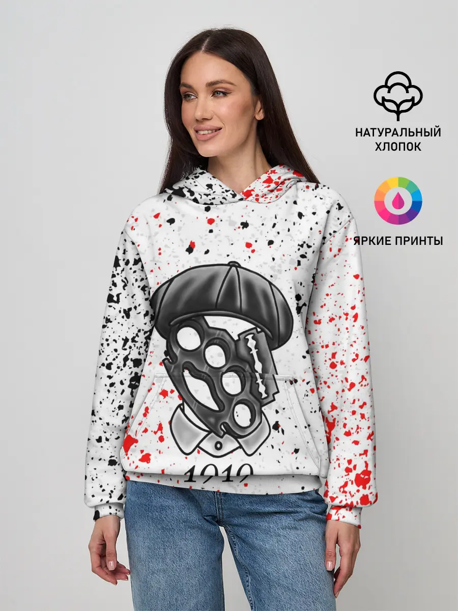 Женское худи / ОСТРЫЕ КОЗЫРЬКИ