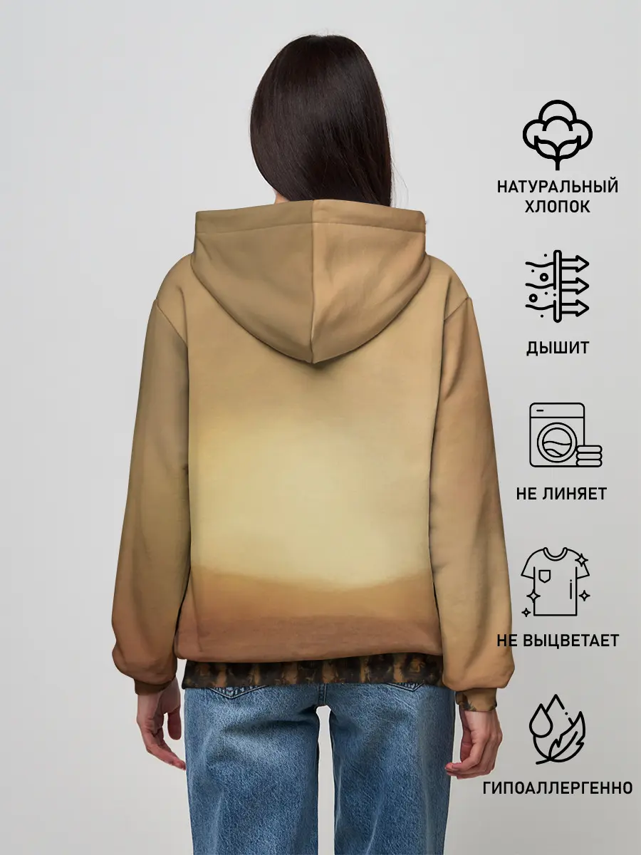 Женское худи / Эпос Манас