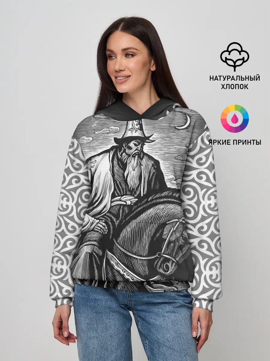 Женское худи / Бакай - Манас