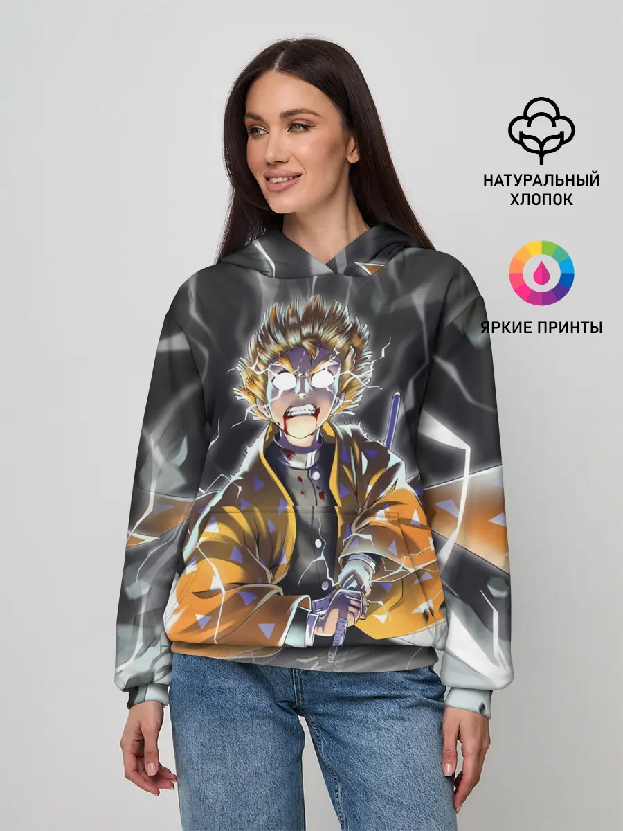 Женское худи / ЗЕНИЦУ | ZENITSU | KNY