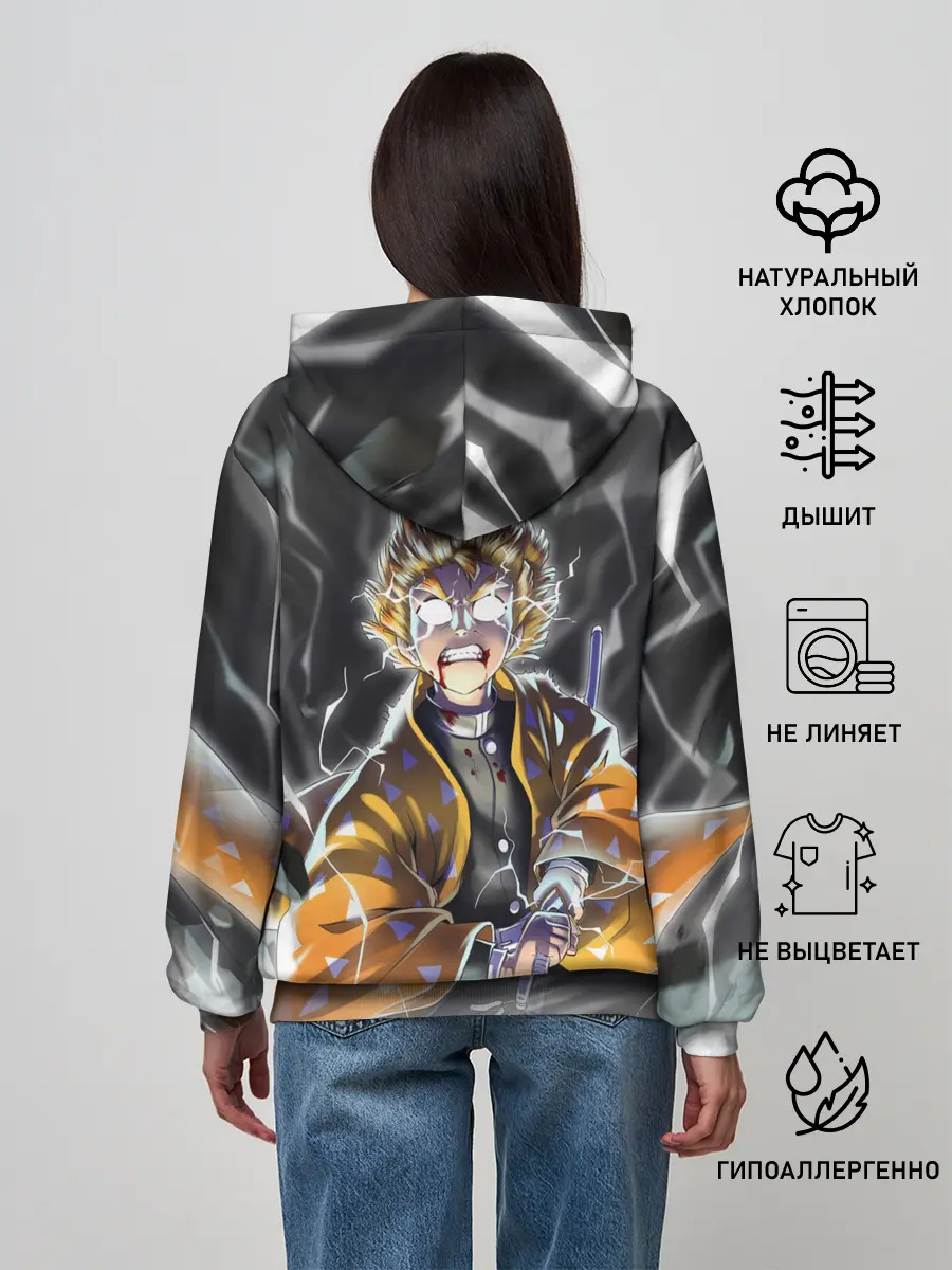 Женское худи / ЗЕНИЦУ | ZENITSU | KNY