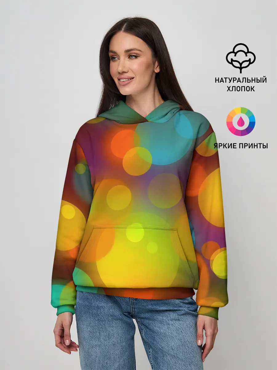 Женское худи / Цветные блики
