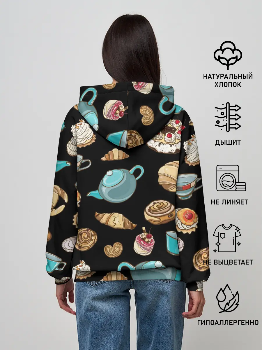 Женское худи / НЕТ НЕ СЛИПНЕТСЯ