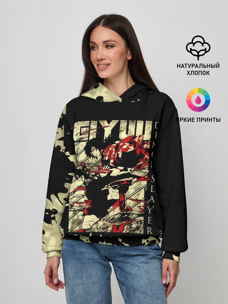 Женское худи / GIYU Demon Slayer