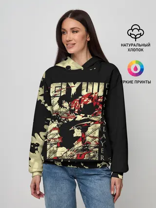 Женское худи / GIYU Demon Slayer
