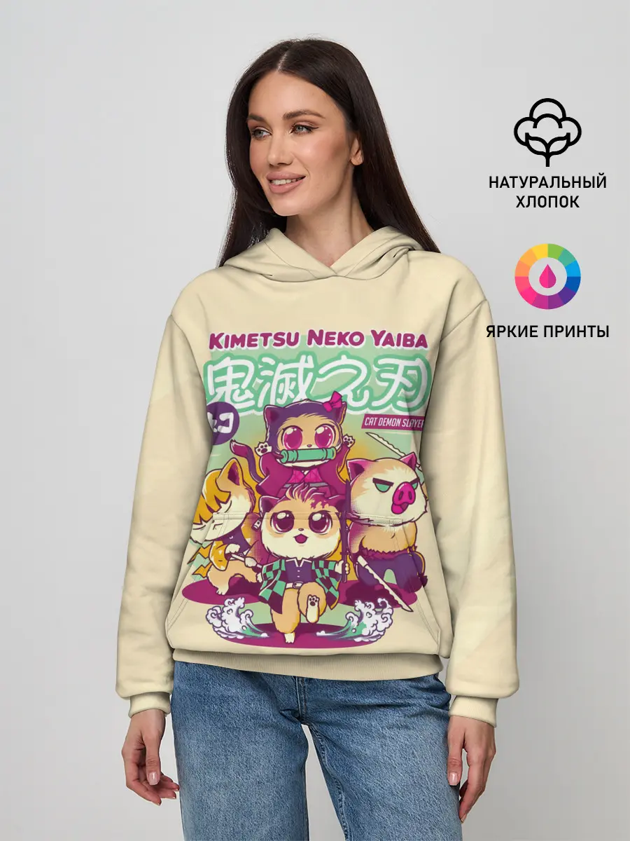 Женское худи / Kimetsu Neko Yaiba