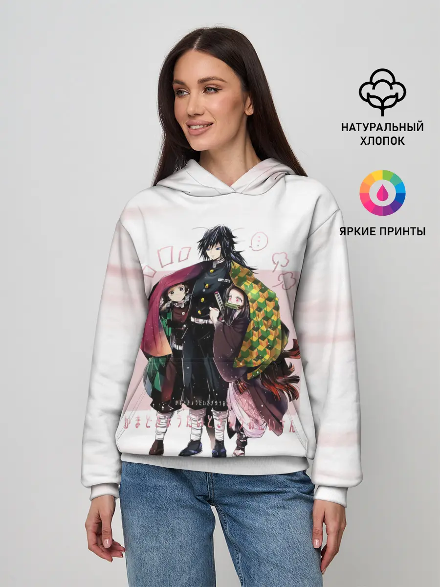 Женское худи / Гию Танджиро Незуко