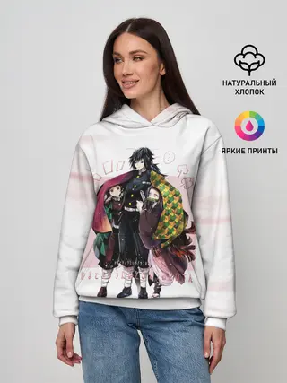Женское худи / Гию Танджиро Незуко