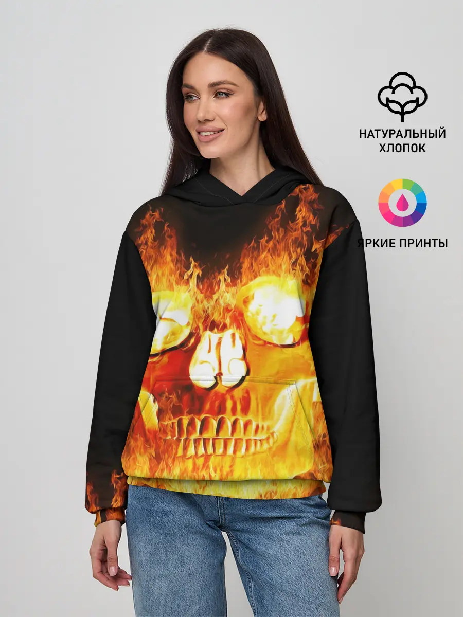 Женское худи / Огненный череп
