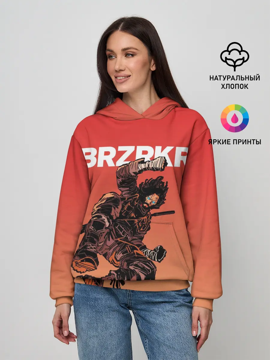 Женское худи / BRZRKR