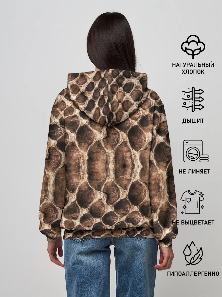 Женское худи / Snake Skin