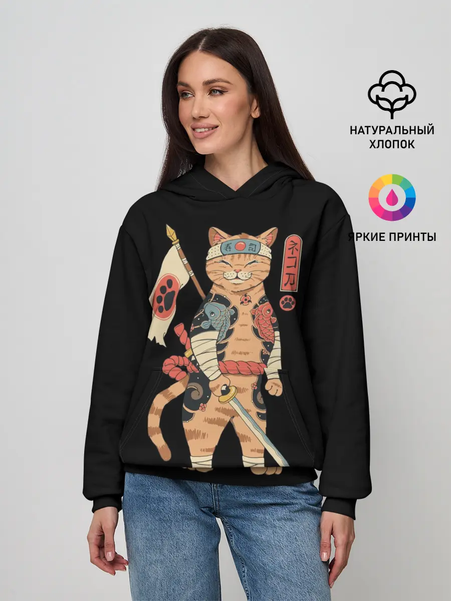 Женское худи / Shogun Cat