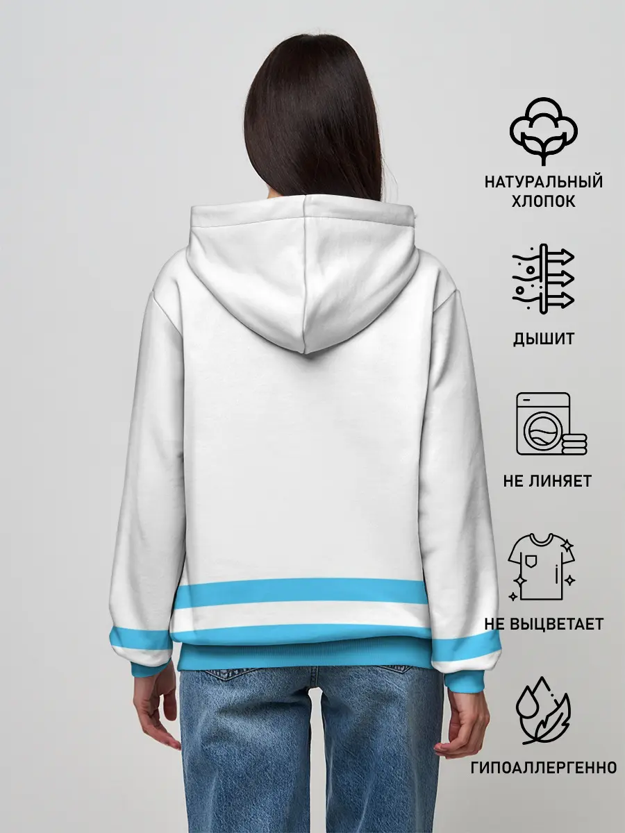 Женское худи / Республика Алтай