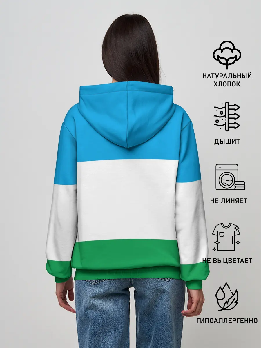 Женское худи / Башкортостан