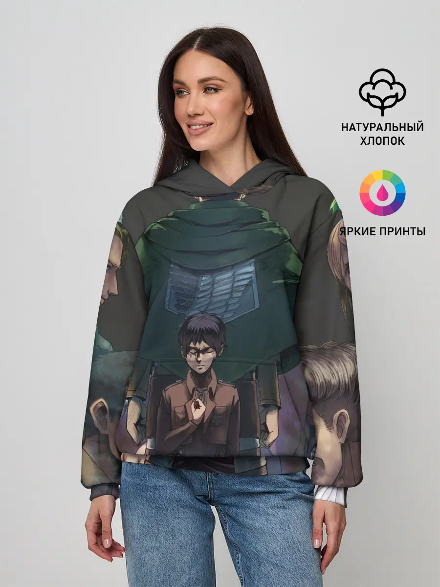 Женское худи / элитный отряд разведки