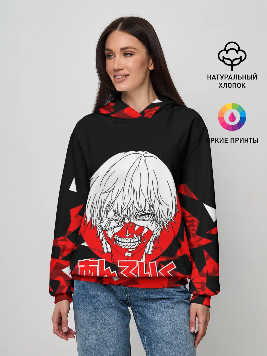 Женское худи / ТОКИЙСКИЙ ГУЛЬ