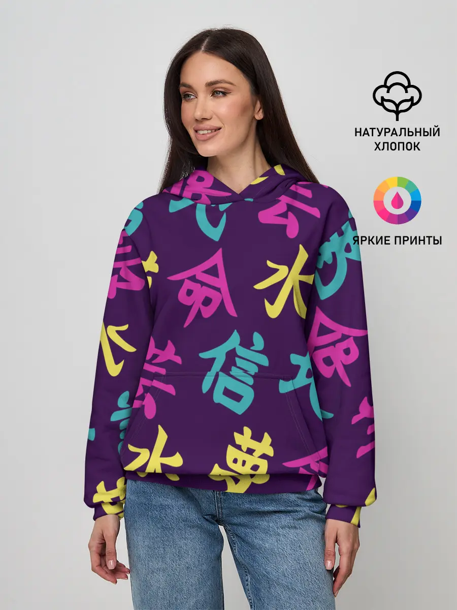 Женское худи / Japanese pattern