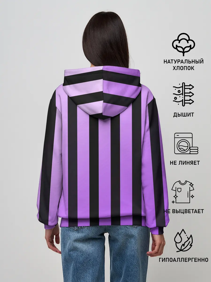 Женское худи / Полосатость