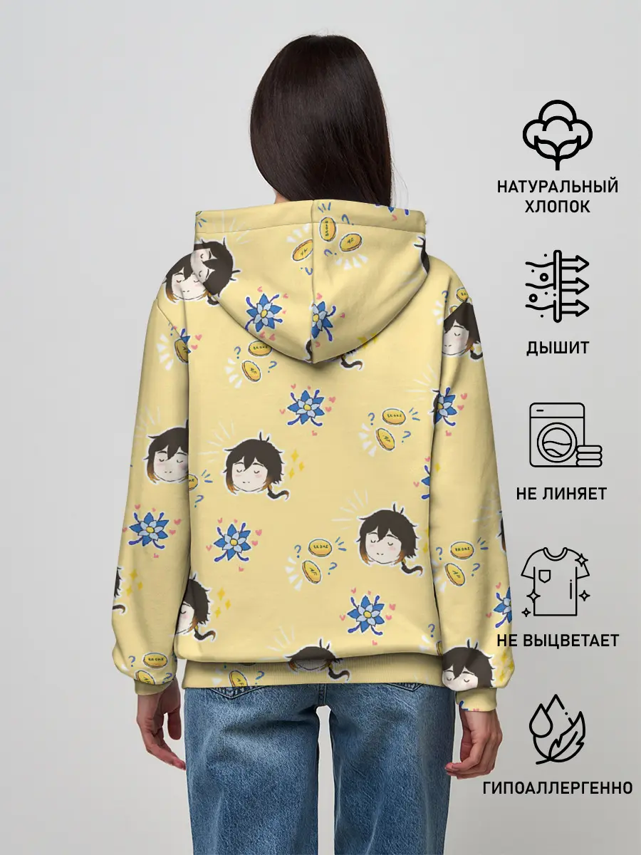 Женское худи / Чиби Чжун Ли