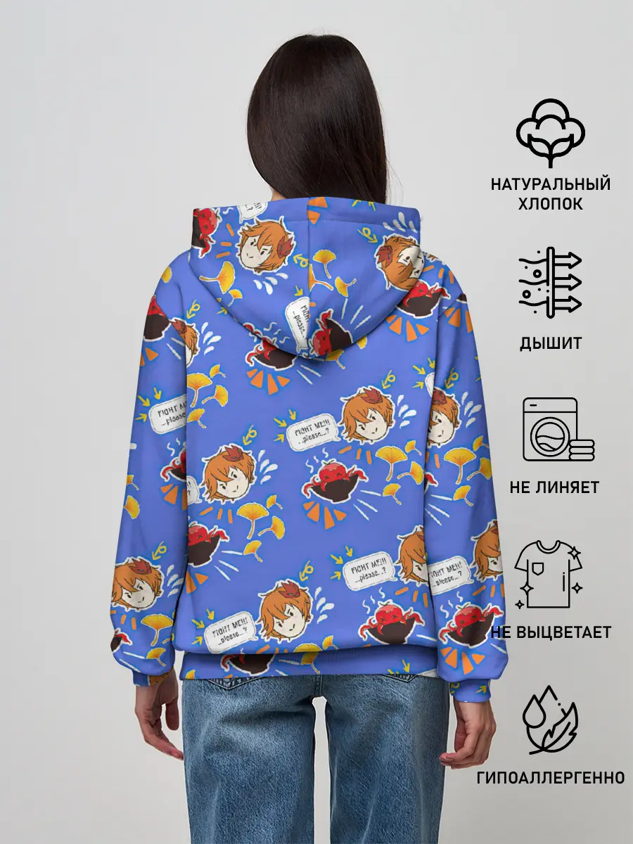 Женское худи / Тарталья на обеде