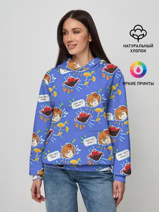 Женское худи / Тарталья на обеде