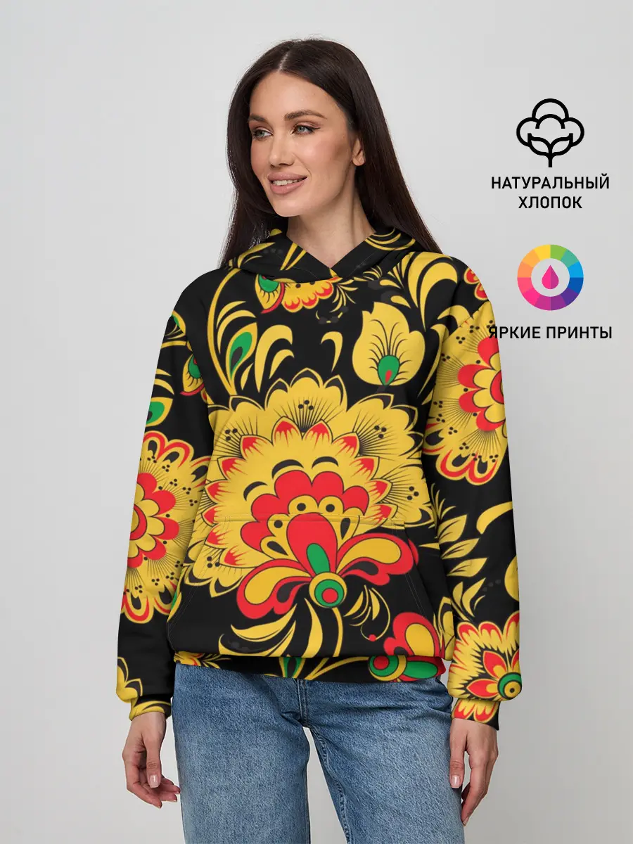 Женское худи / Хохлома