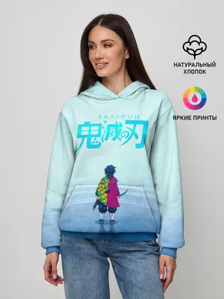 Женское худи / Гию Томиока Kimetsu no Yaiba