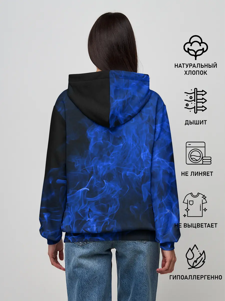 Женское худи / Blue Fire