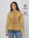 Женское худи / Картон