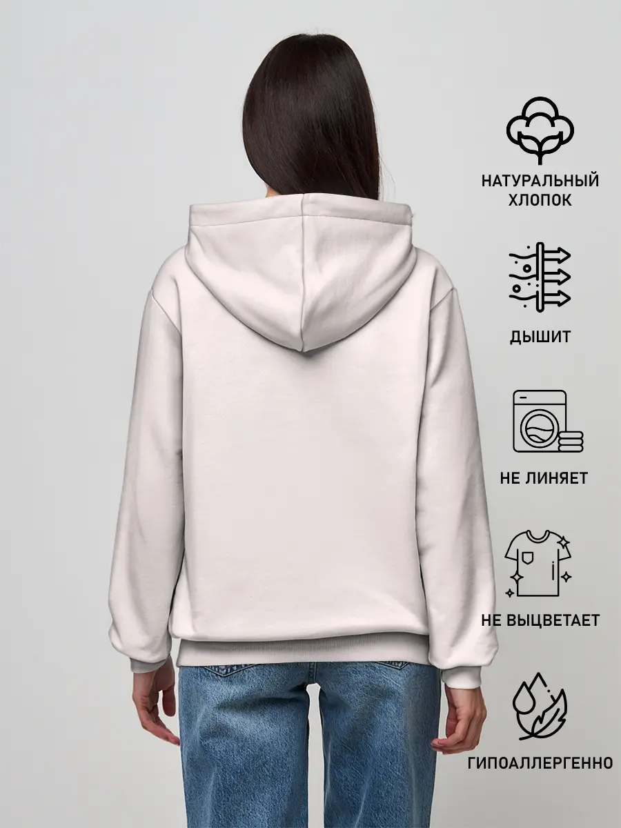 Женское худи / Повар боец Сома